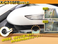 株式会社キャストレードのプレスリリース画像