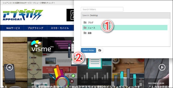 bookmark-os-08