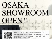 株式会社テシードのプレスリリース画像