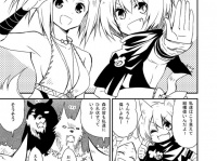 株式会社ファンタジスタのプレスリリース画像