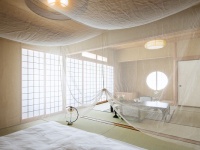 株式会社星野リゾートのプレスリリース画像