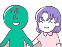 ドン引きです……。アプリで出会った彼氏がずっと秘密にしていたこと【アラサー、アプリで迷走しました。#11】