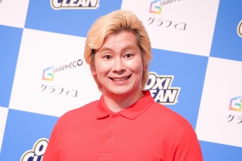 メイプル超合金・カズレーザー