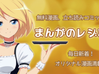 メディアインデックス株式会社のプレスリリース画像