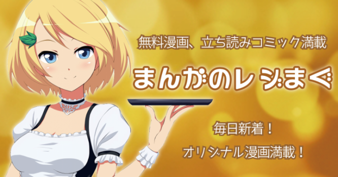 メディアインデックス株式会社のプレスリリース画像