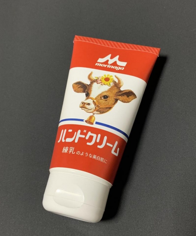 冷蔵庫に入っていたら、もうわからない