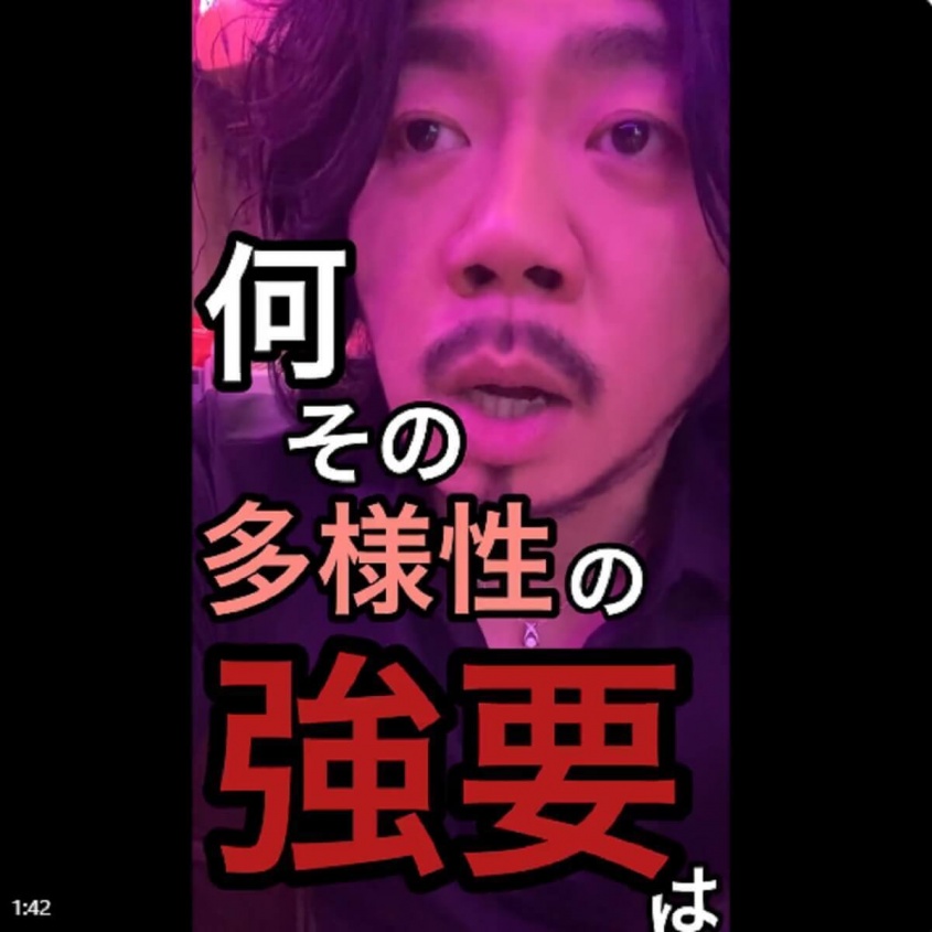 Twitter：カマたく（@takuya_hyon）より