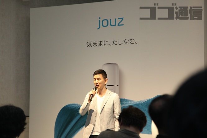 jouz　発表会