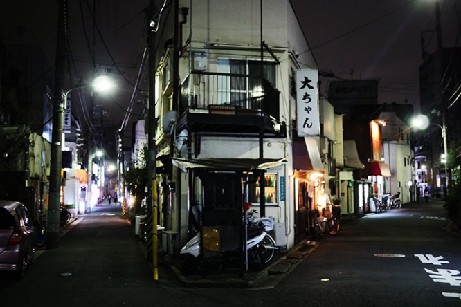 gekiuma20