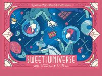 みなとみらいPRセンターのプレスリリース画像