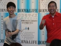 ハライチ・岩井勇気、澤部佑