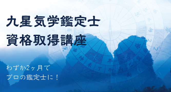 株式会社キャリカレのプレスリリース画像