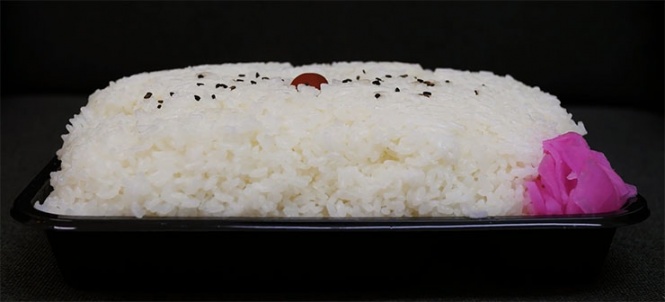 bento10