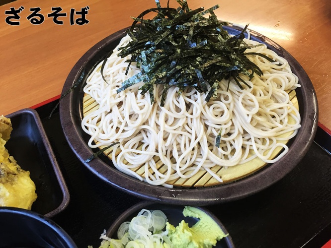 zarusoba1