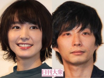 新垣結衣、星野源