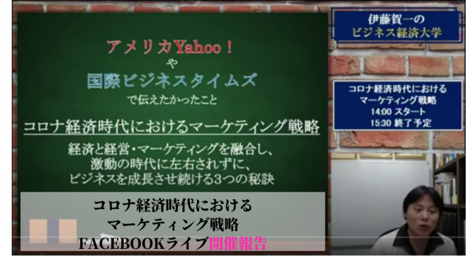 株式会社Buddy ＆ Growthのプレスリリース画像