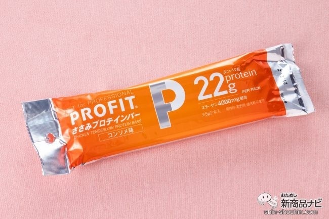 プロフィット ささみプロテインバーコンソメ味パッケージ