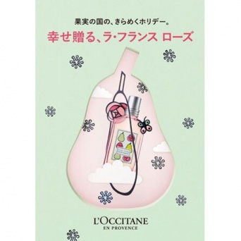 ロクシタンのホリデーコレクション第二弾は「ラ・フランス ローズ」オードトワレやハンドクリーム他発売