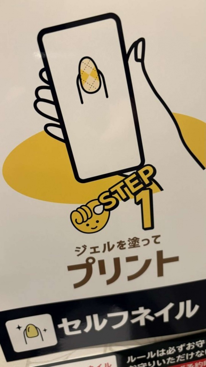 ちょこちゃん(画像はしば(@shibattdper)さん提供)