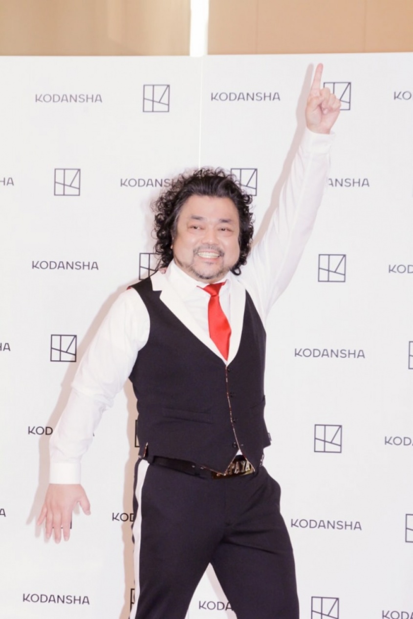 パパイヤ鈴木