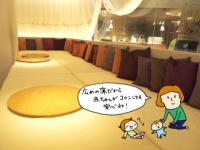 座席が“ふっかふか”！　おもわず長居してしまう「latte chano-mama 伊勢丹新宿店」