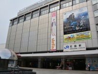 広島駅（Cheng-en Chengさん撮影、Flickrより）