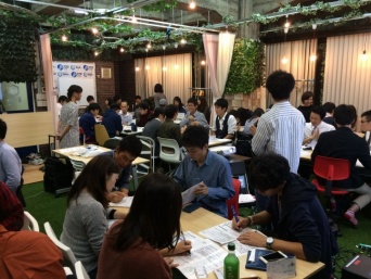 松池亨典のプレスリリース画像