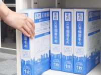 まくら株式会社のプレスリリース画像