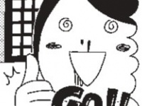 イチコロ!!!　年下男子がホテルに誘うときに使う「かわいらしいセリフ」【アラサー派遣OLビクトリアのやけっぱち暮らし #3】