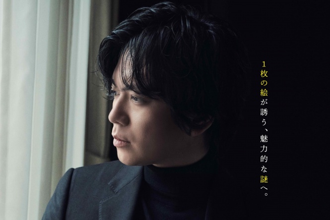 発売まであと1ヵ月! 加藤シゲアキ・最新長編『なれのはて』 カバーデザインを発表!!