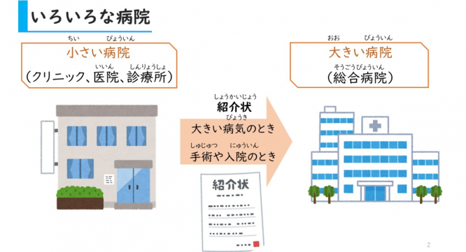 アテイン株式会社のプレスリリース画像