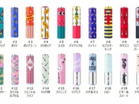 ティントリップがおしゃれに登場♪　自分だけのパッケージでメークもポーチの中も華やかに！
