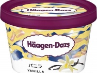 画像はイメージ