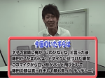 【トータルテンボス公式】漫才中にマイクから顔面に粉 噴射w #77