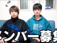 積分サークル公式ユーチューブチャンネルより　https://www.youtube.com/@sekibun_circle
