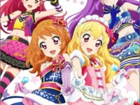 アイカツ！フォトonステージ！！ ビジュアルコレクション