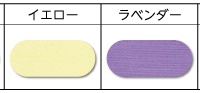 株式会社KAWAGUCHIのプレスリリース画像