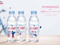 ダノンジャパン株式会社のプレスリリース画像