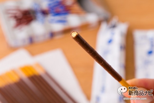 IMG_2788