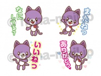 インターワークス株式会社のプレスリリース画像