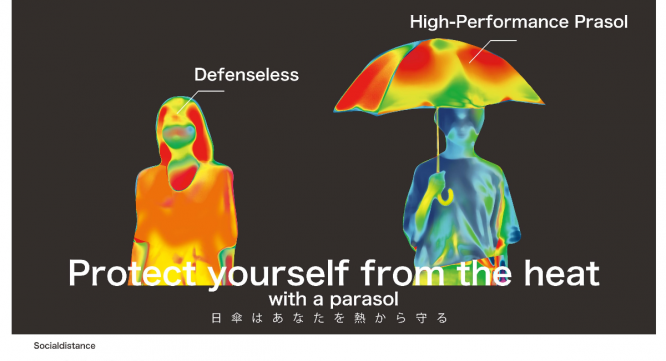 株式会社ワールドパーティーのプレスリリース画像