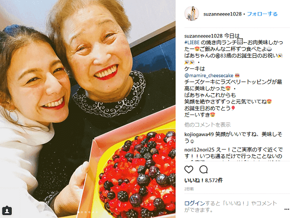 Jpsaepictzl4h 0以上 ディズニー おばあちゃん インスタ ディズニー おばあちゃん インスタ