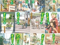 (C)KIYOHIKO AZUMA／YOTUBA SUTAZIO