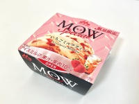 セブン限定スペシャルMOW新作！いちご果肉たっぷりな「いちごミルクティー」実食レポ