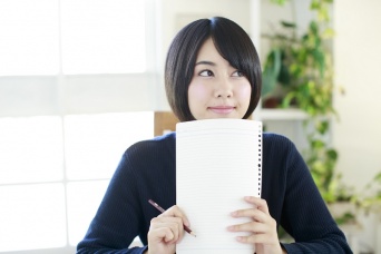 結婚、転職…変化できる人とできない人の違いはココにあった！