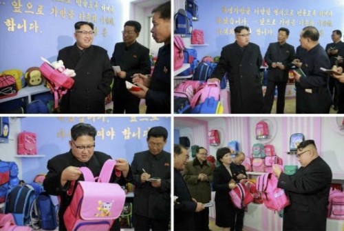新築の平壌かばん工場を現地指導した金正恩氏（2017年1月5日付労働新聞より）