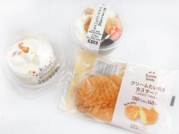 ハマる人続出！　コンビニ新作「和スイーツ」で秋を先取り