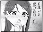 【歯に青のり付いてますよ】人気の傑作ボケて１５選（2/20）