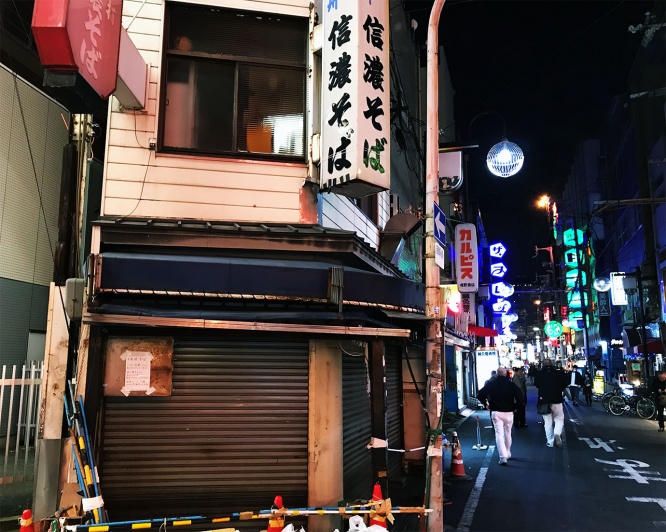 soba3