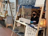 「怖い体験」を100円で買い取ってくれるお店があった　尼崎の怪談作家が営む「売買所」に注目集まる